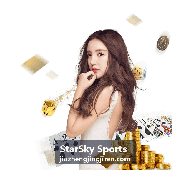 StarSky Sports 对接青少年篮球训练营教练团队排课